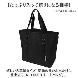 ☆ 900.ブラック ☆ KiU キウ 600...の詳細画像3