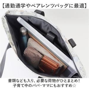 ☆ 900.ブラック ☆ KiU キウ 600...の詳細画像4