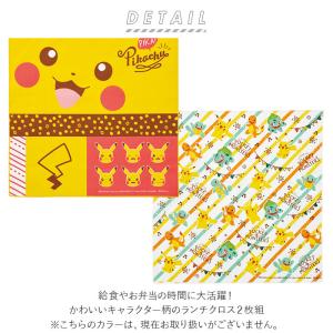 ☆ ちいかわ ☆ ランチクロス 2P KB4W...の詳細画像3