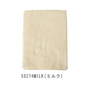 ☆ 50274MILK(ミルク) マルチカバー ソファ こたつ 150×225cm マルチクロス エスニック ベッドカバー 定番 ソファーカバー こたつ ソファ｜BACKYARD FAMILY 雑貨タウン