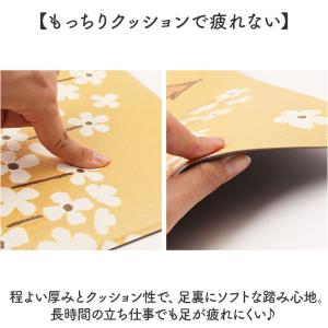 ☆ リラックマ ☆ キャラクターキッチンマット...の詳細画像4
