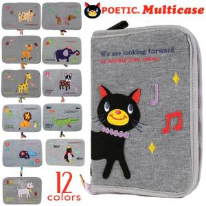 母子手帳ケース ジャバラ 使いやすい POETIC マルチケース キリン バンビ イヌ ゾウ ブタ ネコ ニックナック 出産祝い ポピンズ