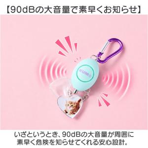 ☆ ブラック ☆ KUM 防犯ブザー 防犯ブザ...の詳細画像5