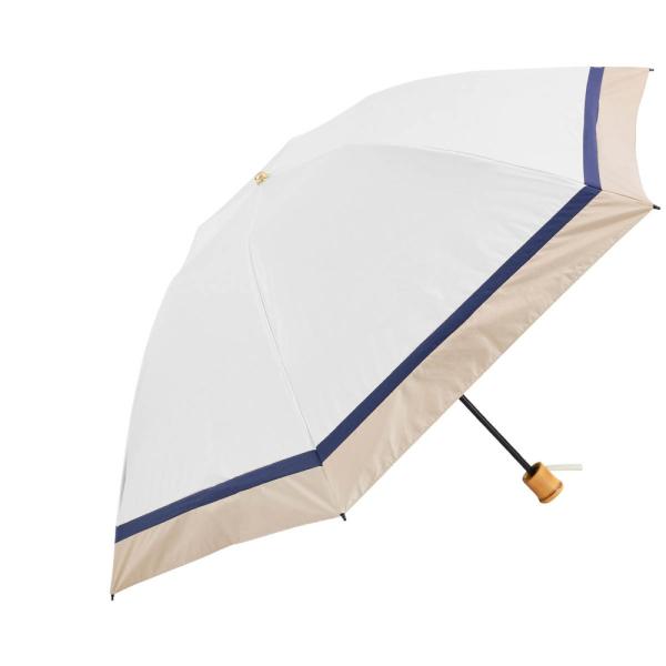 ☆ ３色ミックスオフxベージュ ☆ 手動折りたたみ日傘 完全遮光 晴雨兼用 逆さ傘 55cm KIZ...