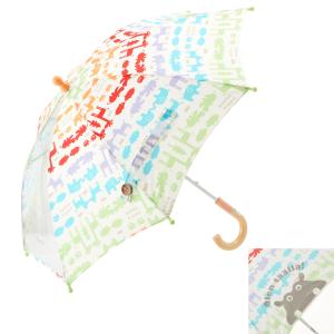 アニマル   40cm 傘 キッズ 子供 子供用 クッカ ヒッポ Kukka Hippo キッズ傘 子供傘 手開き こども 男の子 通販 女の子 40 45 50 か