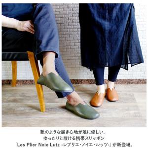 ☆ ブラック ☆ Lサイズ(26.0〜28.0...の詳細画像3