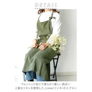☆ ブラック エプロン おしゃれ 北欧 通販 ...の詳細画像3