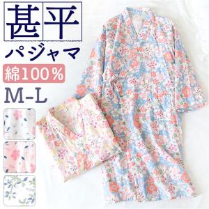 ☆ ブルーフラワー ☆ Lサイズ ☆ 甚平 パ...の詳細画像2