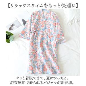 ☆ ブルーフラワー ☆ Lサイズ ☆ 甚平 パ...の詳細画像3