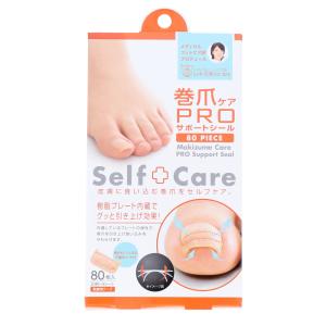 レジスタンスプレート Resistance Plate アクティベーター 7ml 巻き爪