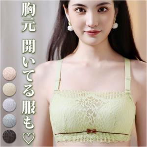 ☆ シャンパン ☆ 38/85AB ☆ チュー...の詳細画像2