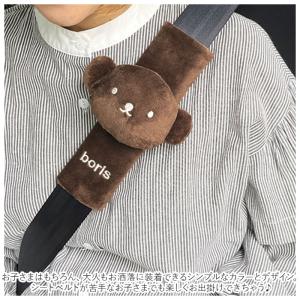 ☆ ミッフィー ☆ キャラクター シートベルト...の詳細画像4