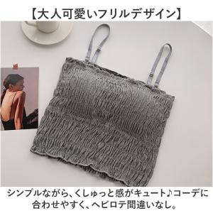 ☆ ワインレッド ☆ ベアトップ チューブトッ...の詳細画像4