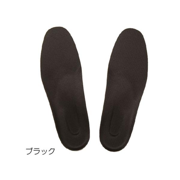 ☆ メンズL(26.0〜27.0cm) ☆ ブラック インソールプロ 足底筋膜炎 通販 正規品 おす...