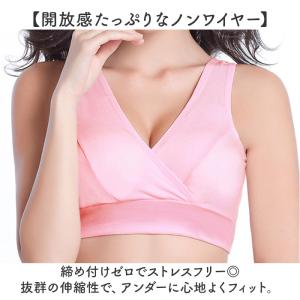 ☆ オフホワイト ☆ サイズL ☆ 授乳マタニ...の詳細画像4