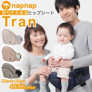 ☆ シープベージュ ☆ napnap ナップナ...の詳細画像2