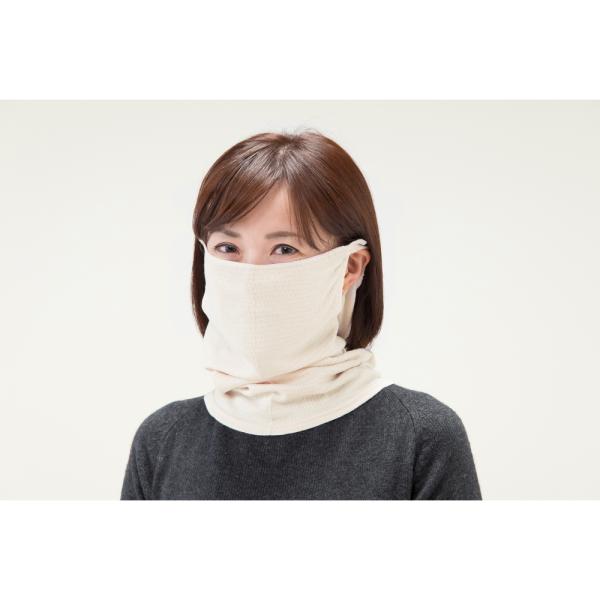 ☆ ピンク ネックウォーマー レディースシルク 通販 綿 シルク マスク ガーゼ 洗える おしゃれ ...