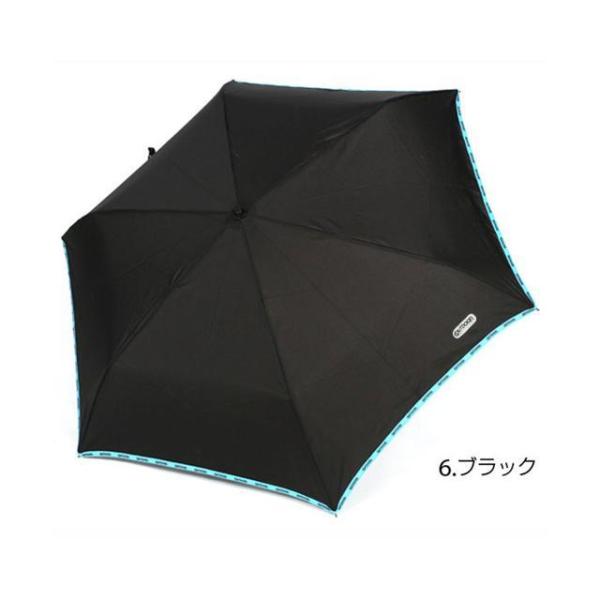 ☆ ブラック 折りたたみ傘 子供 使いやすい 丈夫 簡単開閉 55cm 折り畳み シンプル 通勤 通...