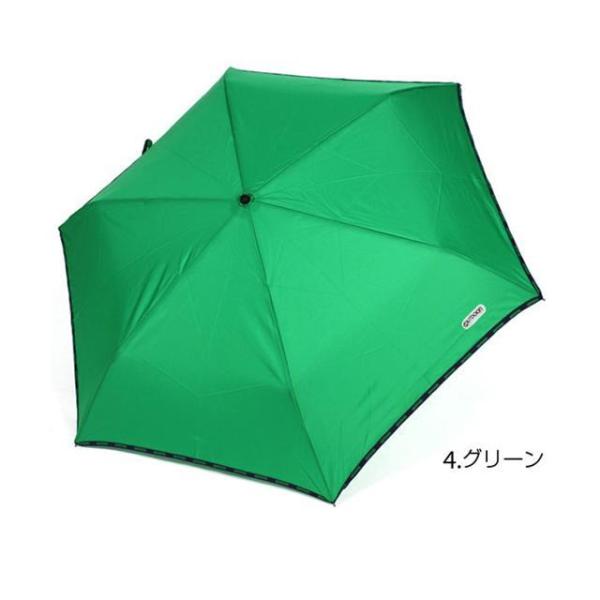 ☆ グリーン 折りたたみ傘 子供 使いやすい 丈夫 簡単開閉 55cm 折り畳み シンプル 通勤 通...