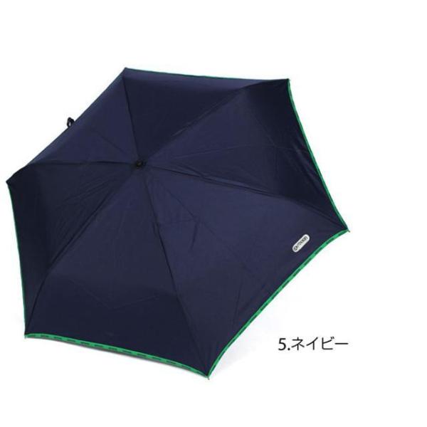 ☆ ネイビー 折りたたみ傘 子供 使いやすい 丈夫 簡単開閉 55cm 折り畳み シンプル 通勤 通...