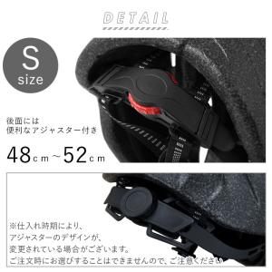 ☆ カフェラテ.M ヘルメット 自転車 子供 ...の詳細画像3