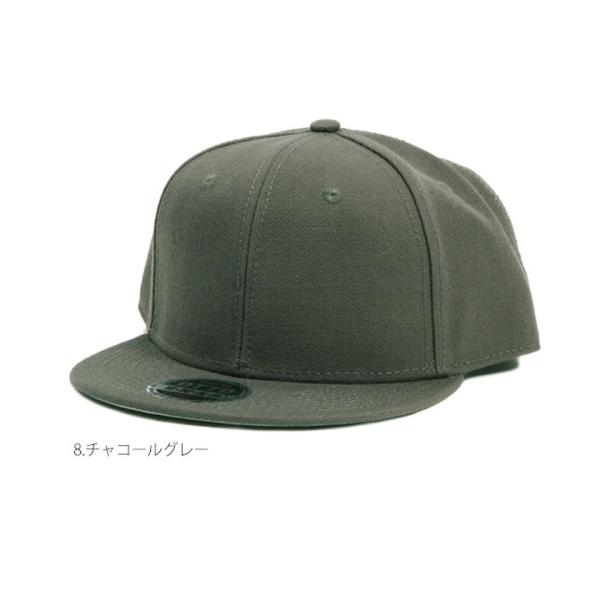 ☆ 8.チャコールグレー ☆ SNAPBACK ベースボールキャップ メンズ 無地 otto グレー...