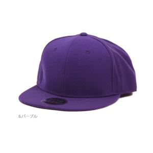 ☆ 6.パープル ☆ SNAPBACK ベースボールキャップ メンズ 無地 otto グレー 定番 レディース スナップバック｜lucky13