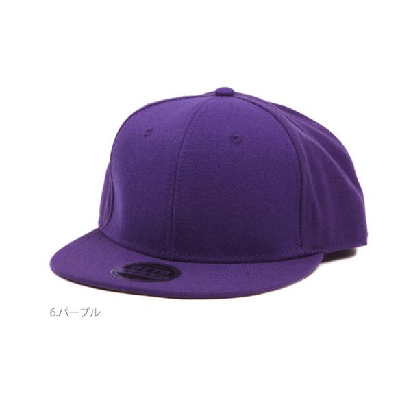 ☆ 6.パープル ☆ SNAPBACK ベースボールキャップ メンズ 無地 otto グレー 定番 ...