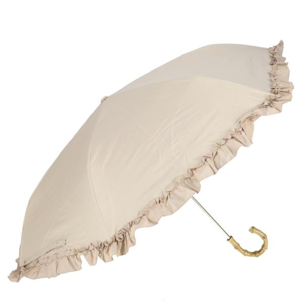 ☆ フリルライトベージュ ☆ ピンクトリック まるい３段折傘 晴雨兼用 完全遮光 親骨50cm 日傘...