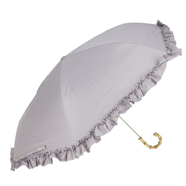 ☆ フリルライトグレー ☆ ピンクトリック まるい３段折傘 晴雨兼用 完全遮光 親骨50cm 日傘 ...