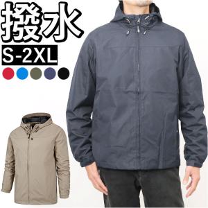 ☆ ブルー ☆ XLサイズ ☆ ジャケット フ...の詳細画像2