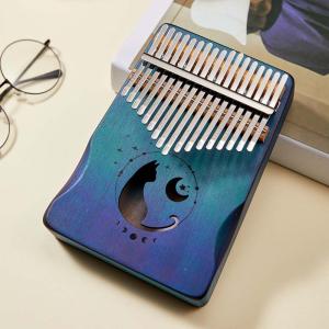 アジアの楽器 ココナッツ カリンバ 木彫り トカゲ模様 ナチュラル 直径