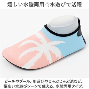☆ E23タイプ ☆ 34-35(20-21c...の詳細画像4