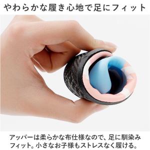 ☆ E23タイプ ☆ 34-35(20-21c...の詳細画像5