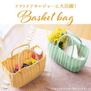 ★ モカベージュ かごバッグ ビニール 通販 ...の詳細画像3