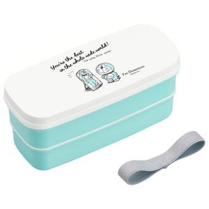 弁当箱 2段 640ml ドラえもん 食洗機対応 レンジ対応 抗菌 （ お弁当箱