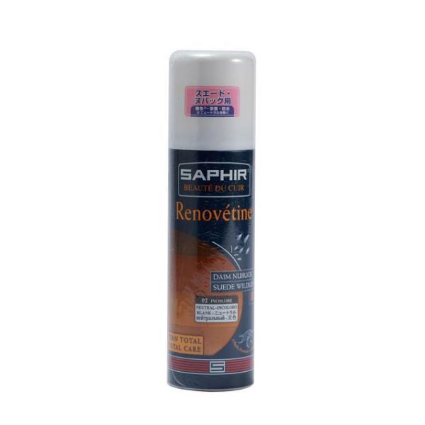 ☆ 02.ニュートラル サフィール SAPHIR スエード ヌバックスプレー 200ml 95502...