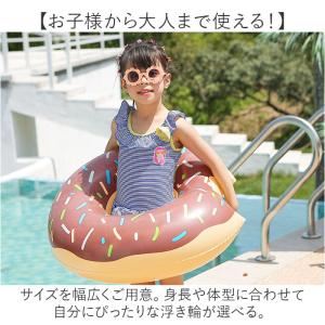 ☆ タイプ2 ☆ 80cm ☆ 浮き輪 スイカ...の詳細画像4