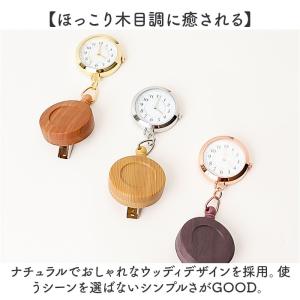 ☆ ピンクゴールド/ブラウン ☆ リール付きウ...の詳細画像5