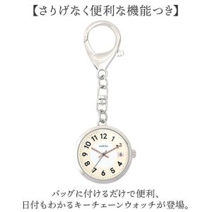 ☆ ピンク ☆ キーチェーンウォッチ バネッサ...の詳細画像3