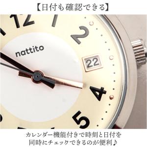☆ ピンク ☆ キーチェーンウォッチ バネッサ...の詳細画像4