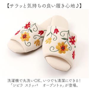 ☆ レジェンダ.ベージュ ☆ M(22-24c...の詳細画像3