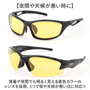 ☆ TK.1A ☆ 冒険王 ナイトホーク 冒険...の詳細画像4