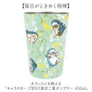 ☆ カーネーション ☆ キャラクター 2WAY...の詳細画像3