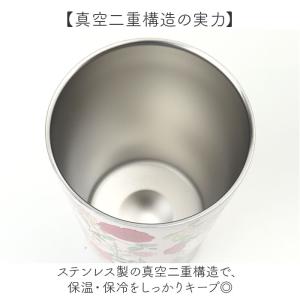 ☆ カーネーション ☆ キャラクター 2WAY...の詳細画像5