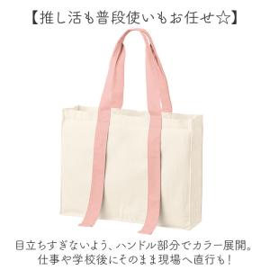 ☆ 045オリーブ ☆ キャンバスカラーハンド...の詳細画像4