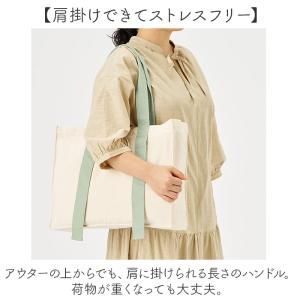 ☆ 045オリーブ ☆ キャンバスカラーハンド...の詳細画像5