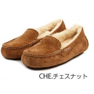 UGG（アグ） デッキシューズ モカシン スリッポン アンスレー ブラウン