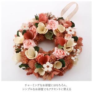 ☆ 189M.メェール ☆ ナチュラル リース...の詳細画像4