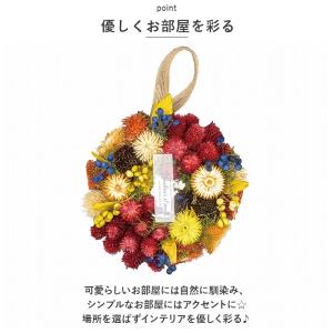 ☆ 313S.ルーツリース ☆ ナチュラル リ...の詳細画像4